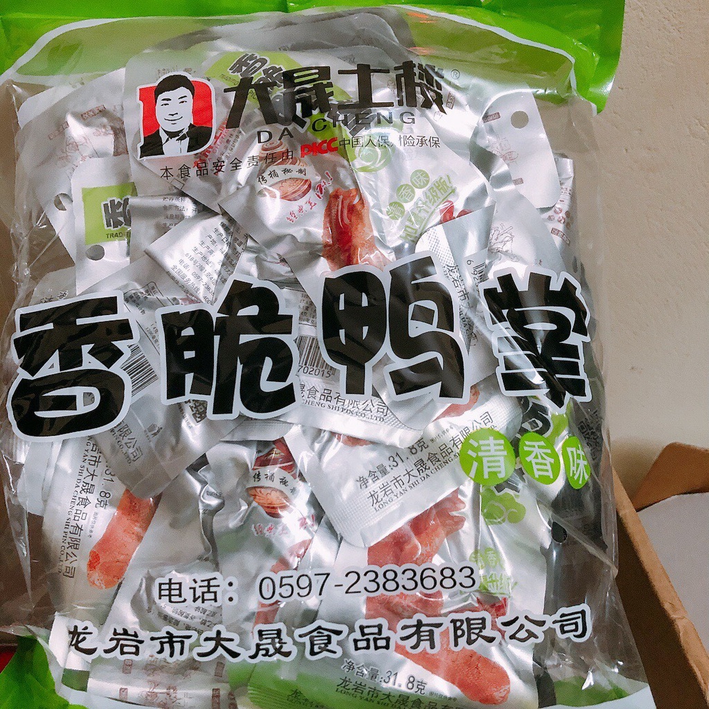 BỊCH 20 CHÂN VỊT DACHENG