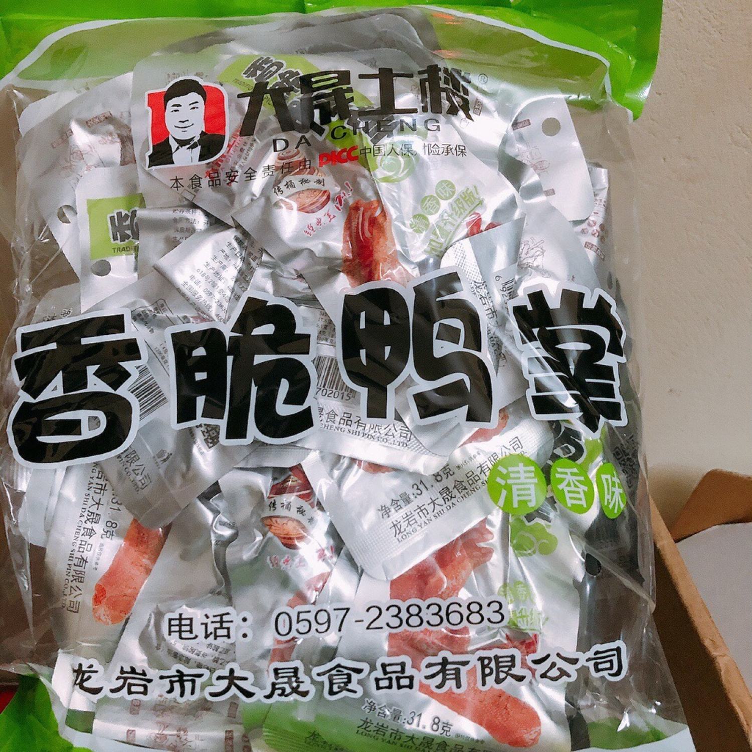 BỊCH 20 CHÂN VỊT CAY DACHENG