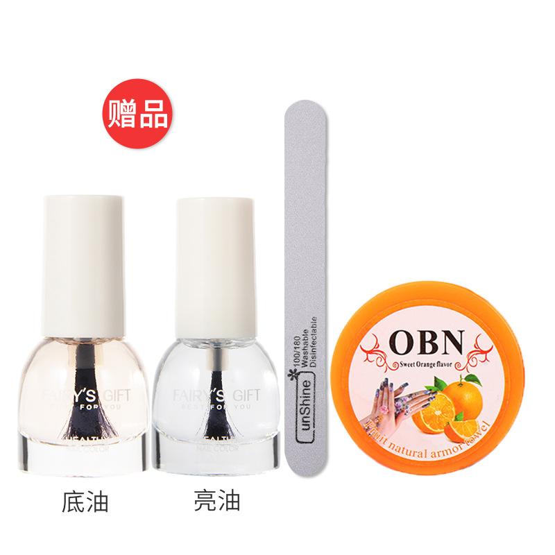 Sơn bóng, sơn lót Fairy's Gift dạng lột