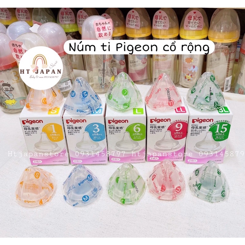 [GIÁ TỐT] Núm ti PIGEON cổ rộng đủ size [Hàng nội địa Nhật]
