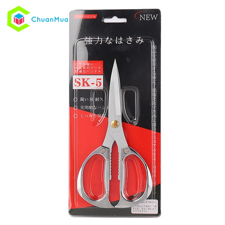 Kéo Bếp Nhật Cắt Thực Phẩm, Thịt Gà, Rau (Cao Cấp, Siêu Bền, Làm Bếp Đa Năng, Thép Không Gỉ, Kéo Cắt Vải... cmgd cbkeo )