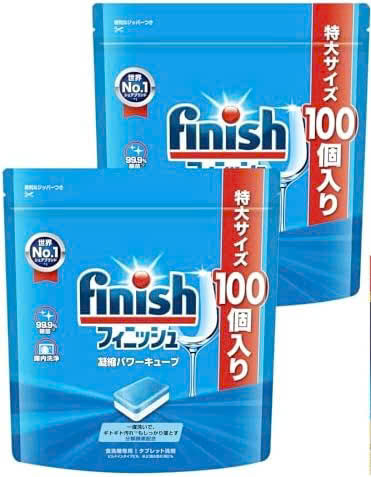 [Hcm] Finish Power Cube Dishwashing Tablets, Bag of 100 - 150 Tablets (Japanese Domestic Product)