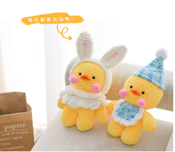 Len nhung Chenille cuộn 100g