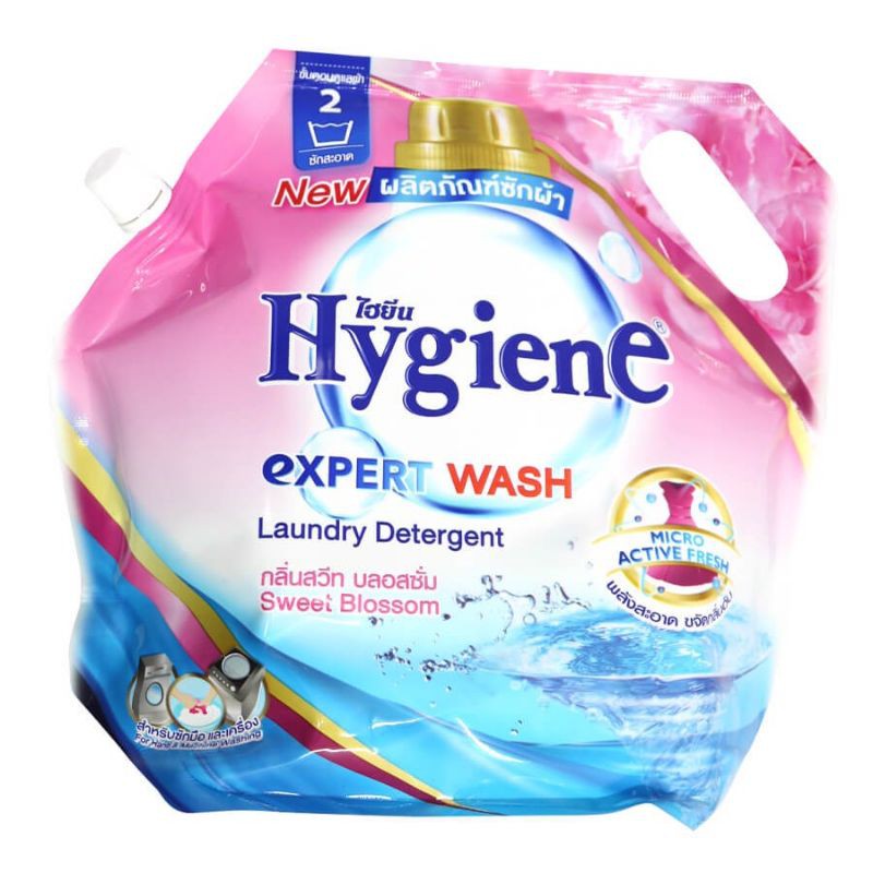 Nước giặt xả đậm đặc Hygiene Thái Lan 1800ml