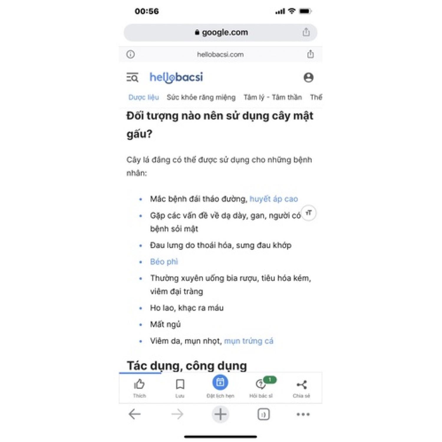 Cây mật gấu