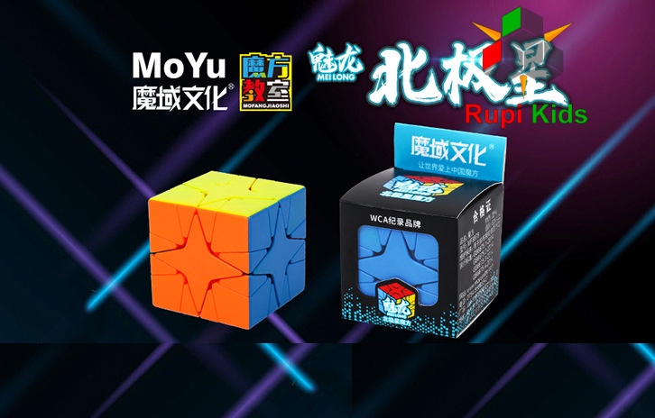 Rubik biến thể 💚 MeiLong Polaris 💚 Cube