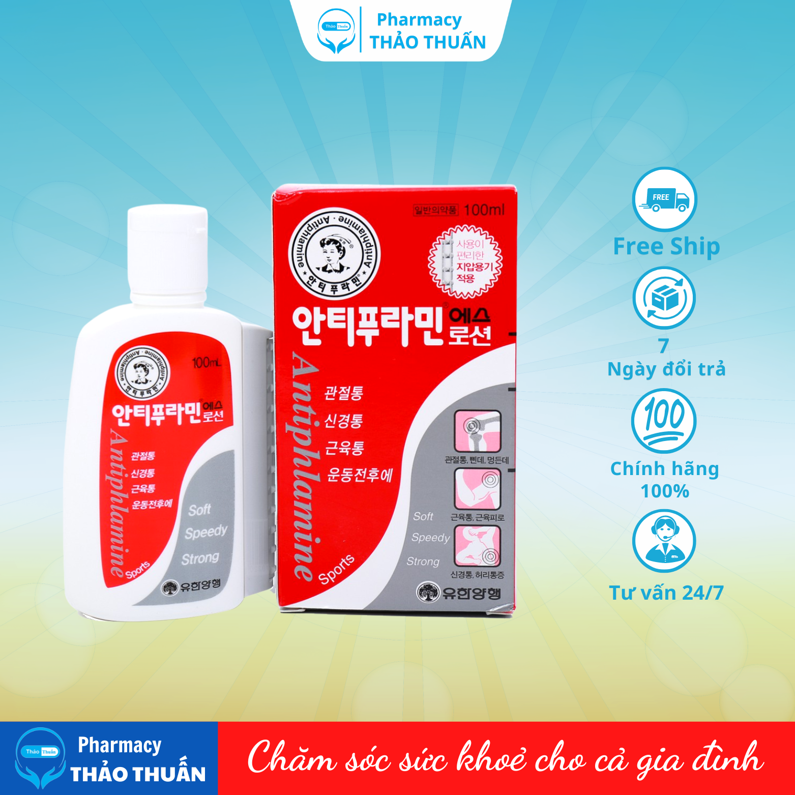 Dầu Nóng Xoa Bóp Antiphlamine Hàn Quốc Chai 100Ml