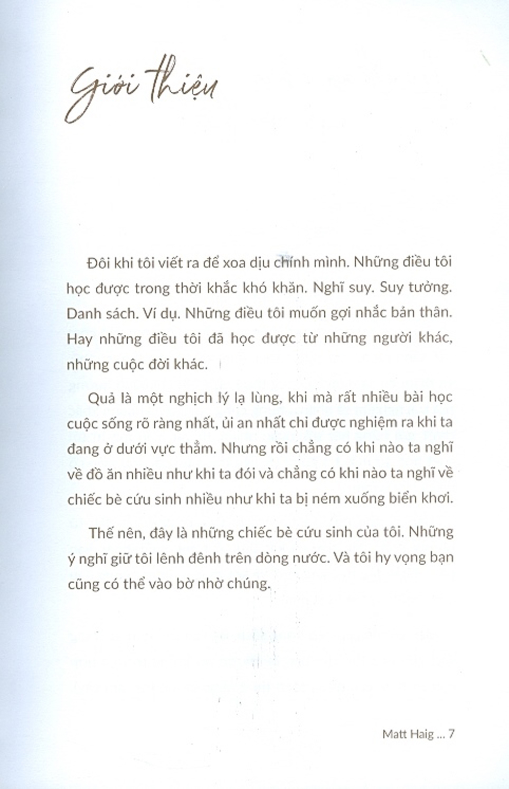 Là An Ủi