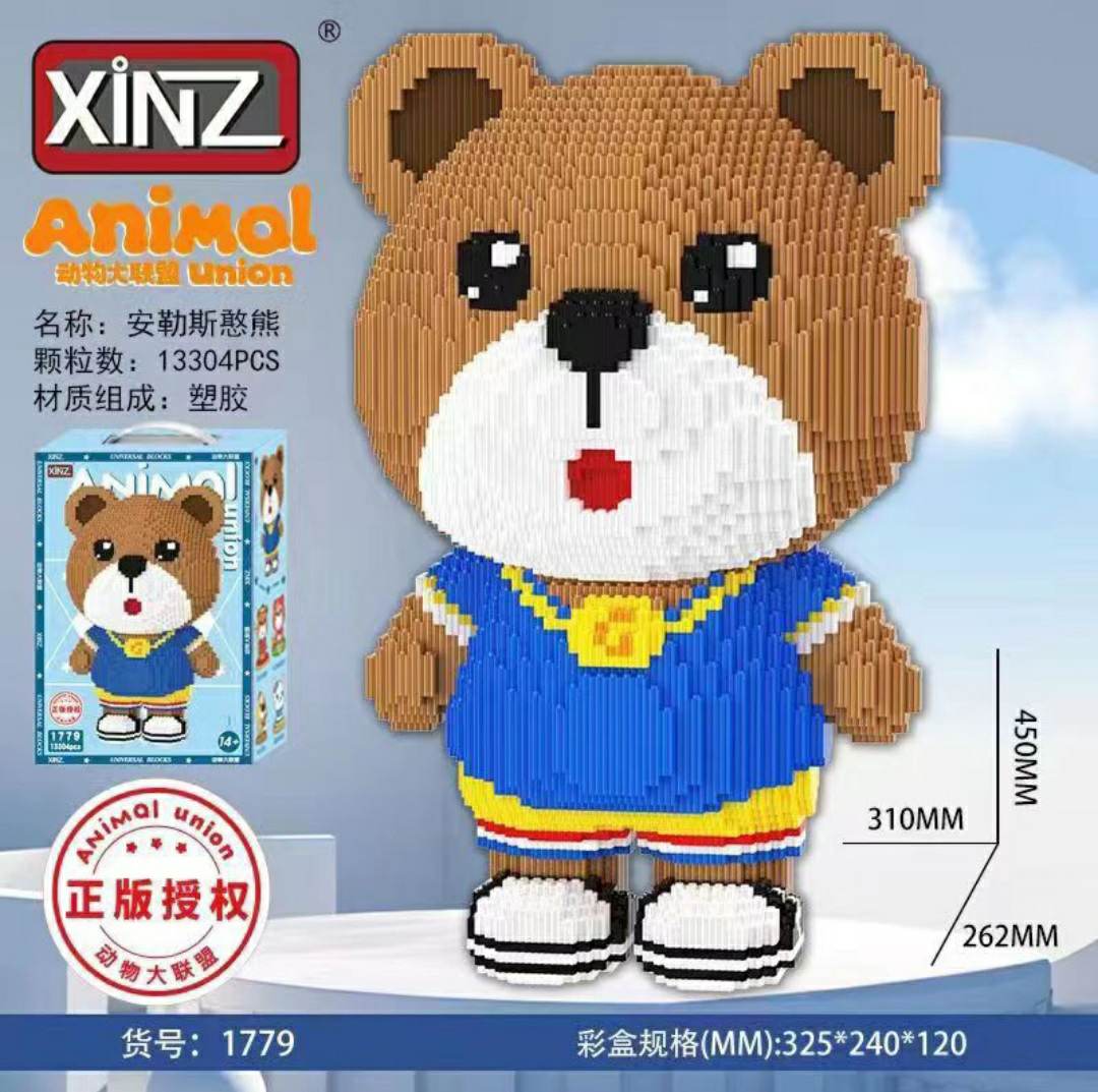 Xếp hình lego bearbrick gấu cỡ lớn size to 45cm 48cm xinz đồ chơi xếp ...