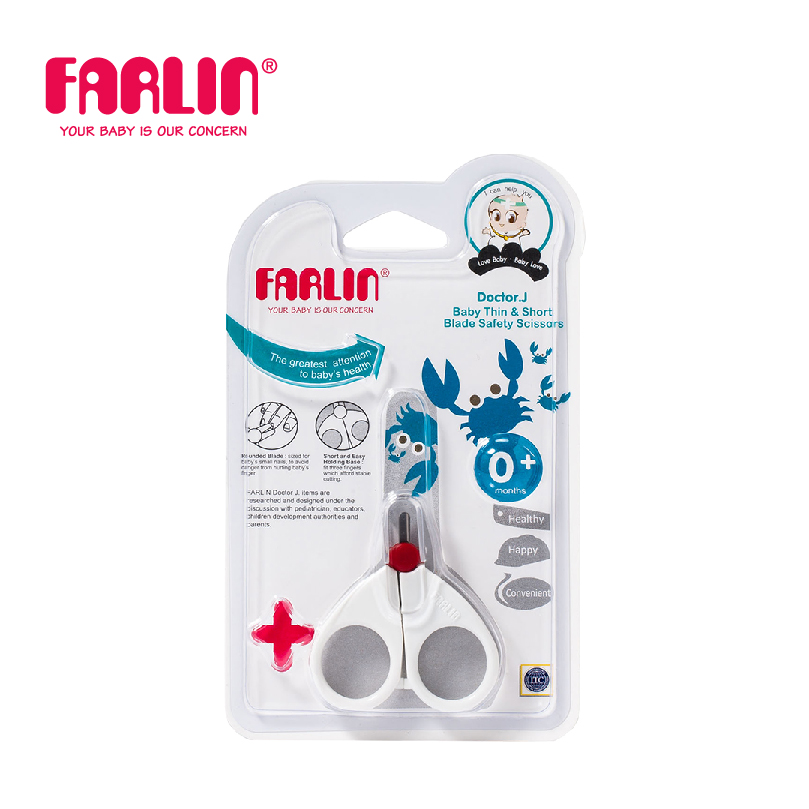 Kéo Cắt Móng Tay An Toàn FARLIN - BF-160B