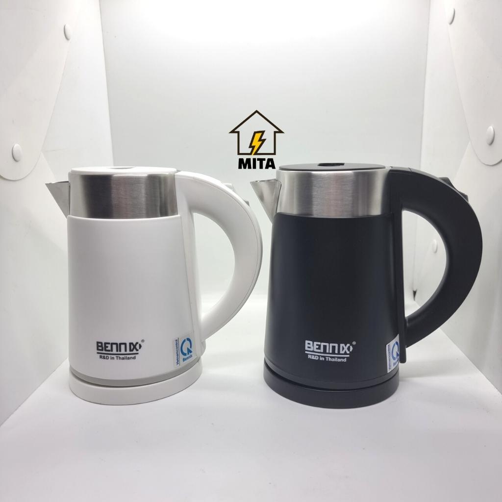 Ấm siêu tốc mini 0.8L BENNIX BN-008EK - MITA