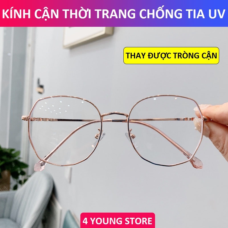 Giá bán Kính giả cận thời trang phong cách Hàn Quốc gọng kim loại mảnh mắt kính không độ bảo vệ mắt chống tia UV gọng kính chắc chắn có thể thay được mắt kính cận 045