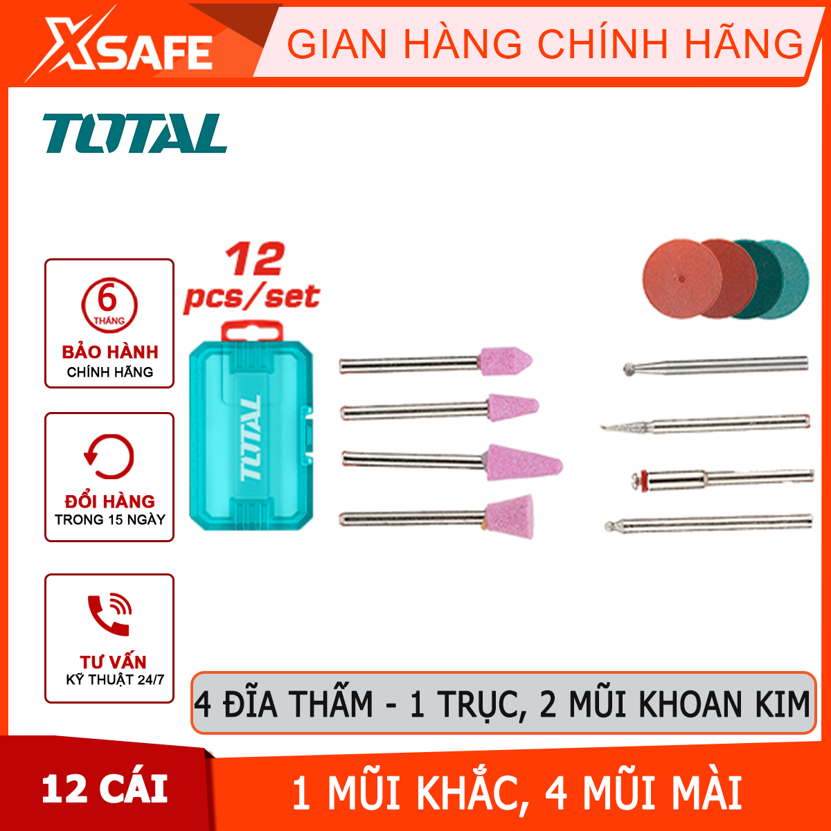 12-piece set of mold grinding machine parts