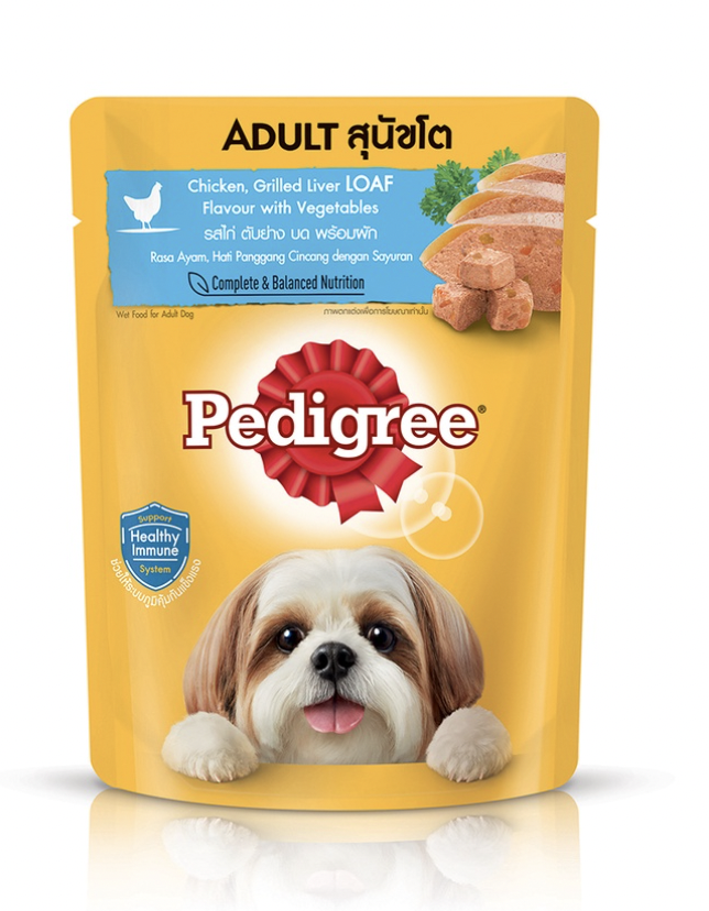 Gói Pate/ Sốt cho Chó Lớn Pedigree 80gr - Vị Gà, Gan và Rau - [Nông Trại Thú Cưng]