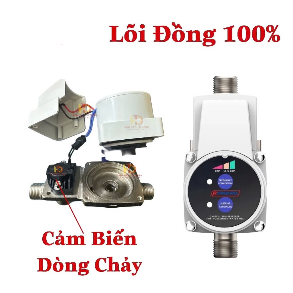 Máy bơm tăng áp Mini RYMARU RY-01TB 24V.Dùng tăng áp cho 1 thiết bị như vòi sen,máy giặc,chậu rửa mặt. BH 1 Năm