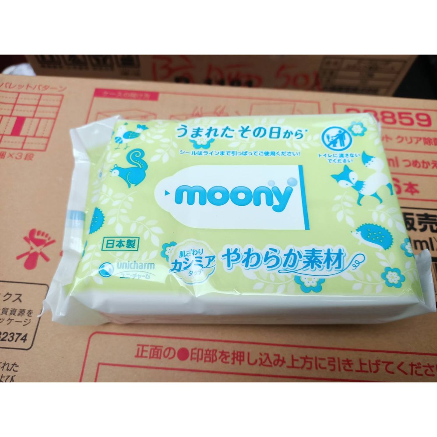 Khăn ướt Moony nội địa Nhật