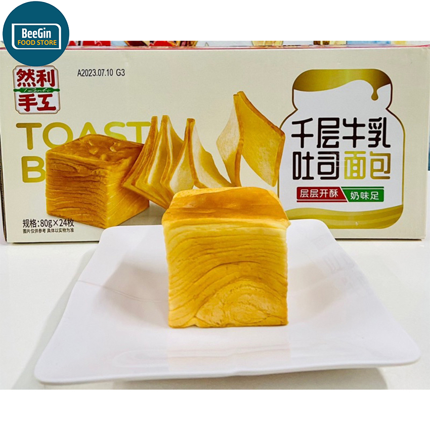 Bánh mì gối bơ sữa ngàn lớp mini nhiên lợi thùng 2kg b97 - beegin food
