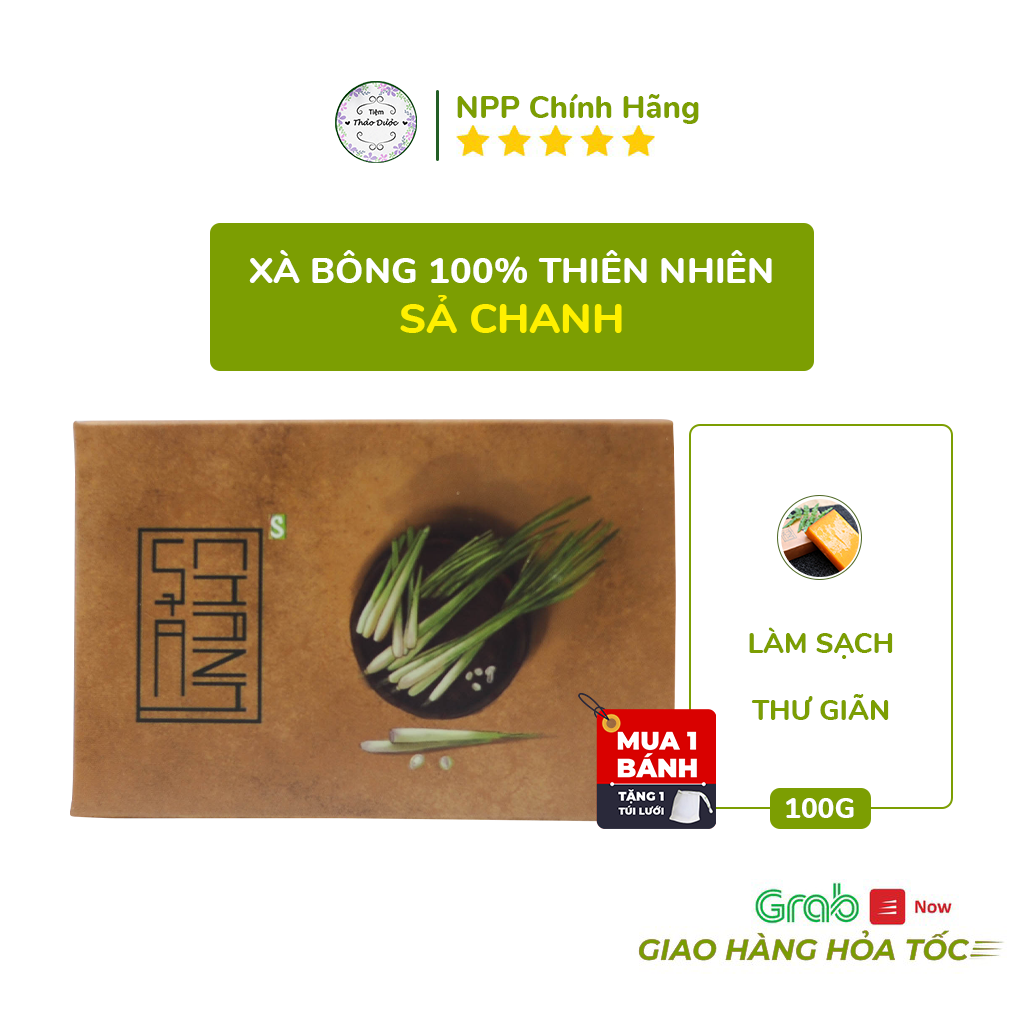 Xà Bông Sinh Dược Sả Chanh (100gr) - Mùi Thơm Nhất