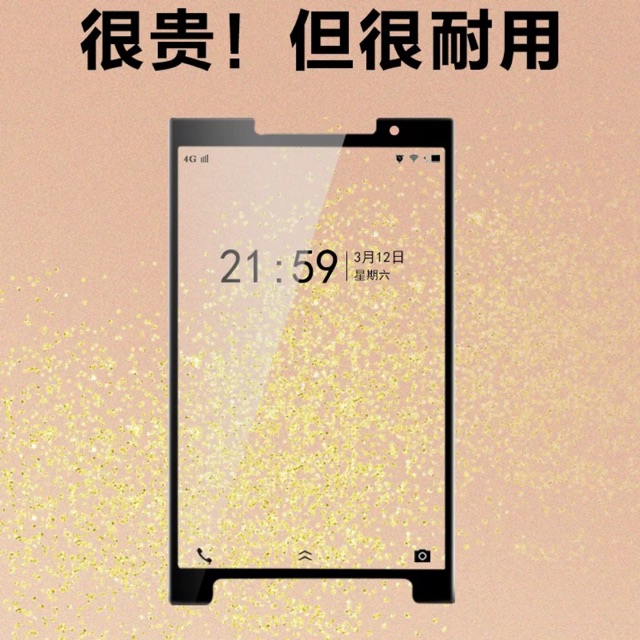 Kính cường lực blackberry key2 / key2 LE