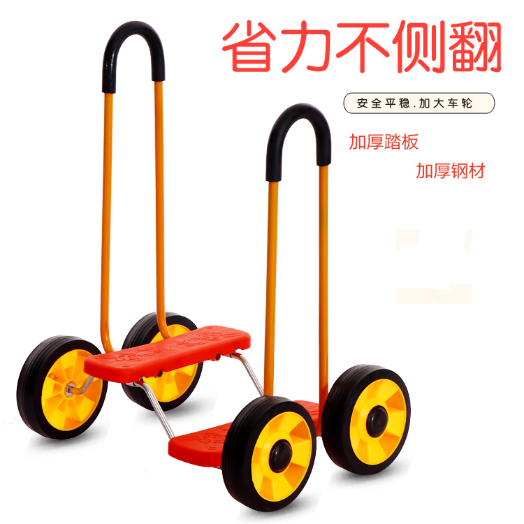 >> SO SÁNH GIÁ TRẺ EM CÓ NÊN TẬP MÁY CHẠY BỘ | Shopee Lazada Sendo Tiki 62 Giảm Cân Bằng Cho Trẻ Em Máy Chạy Bộ Hộ Gia Đình Mẫu Giáo Thiết Bị Đào Tạo Cảm Giác Tiền Đình Ngoài Trời Thể Thao Xe Đạp Tập Thể Dục Xe Đồ Chơi
