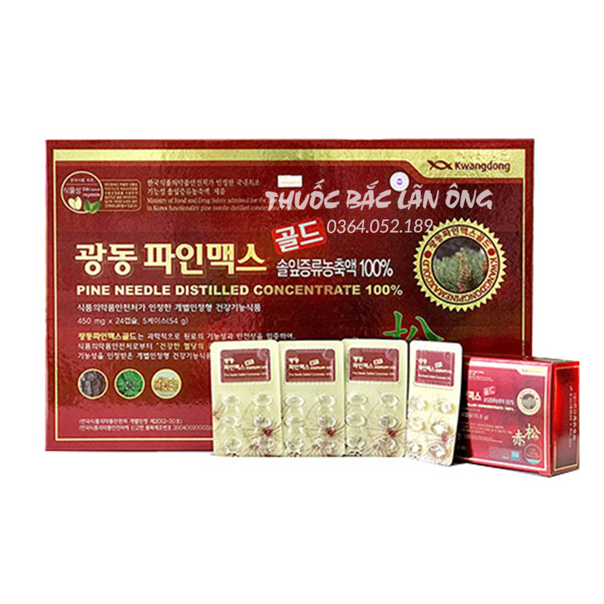 Tinh Dầu Thông Đỏ KwangDong Hàn Quốc (Hộp 120v)