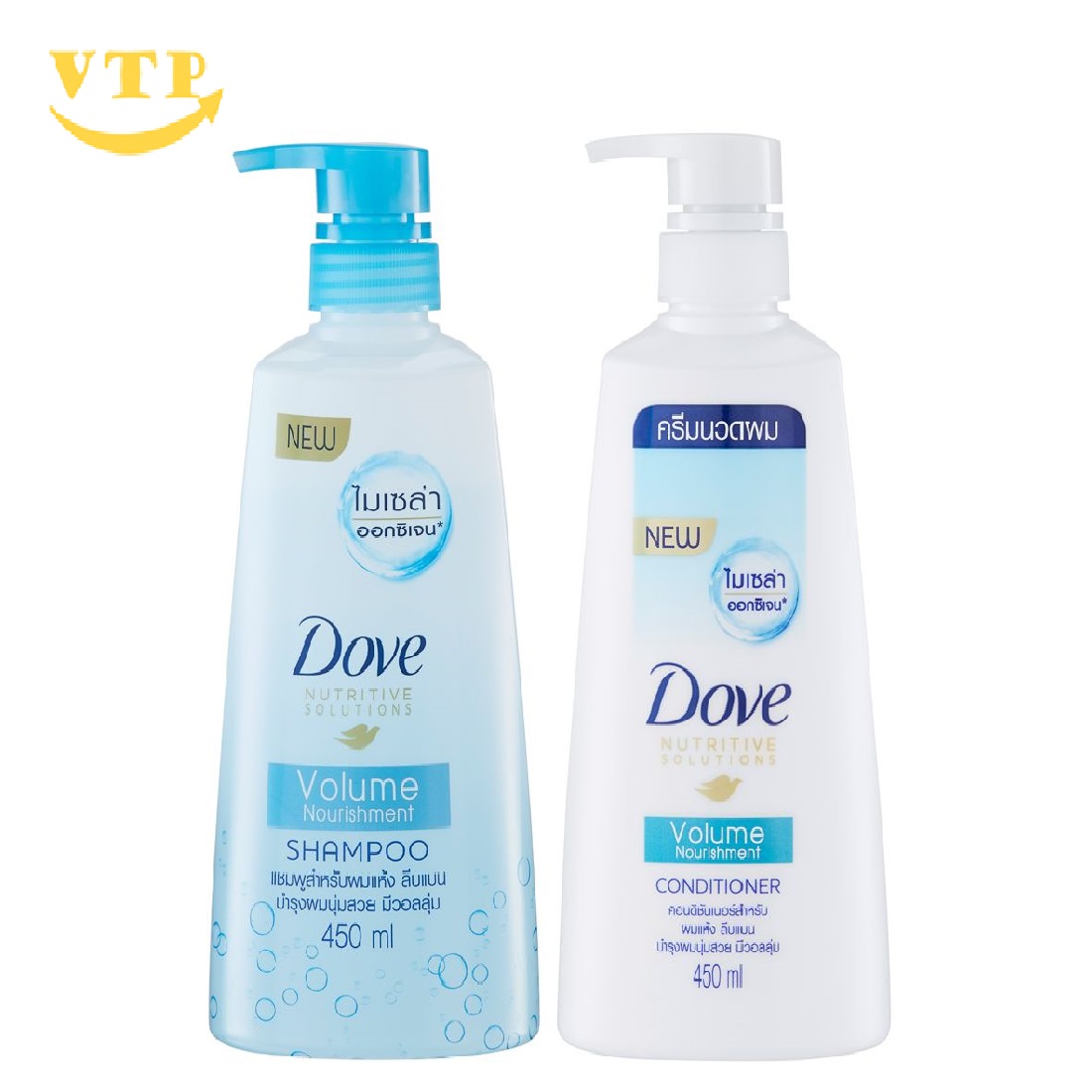 Combo 2 Chai Dầu Gội Xả Dove 450ml Thái Lan