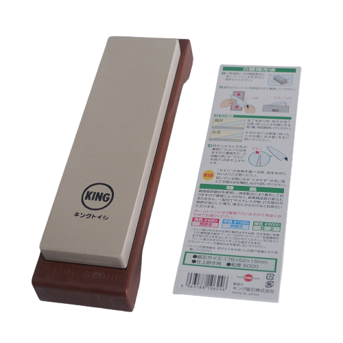 Đá mài dao King S-45 6000