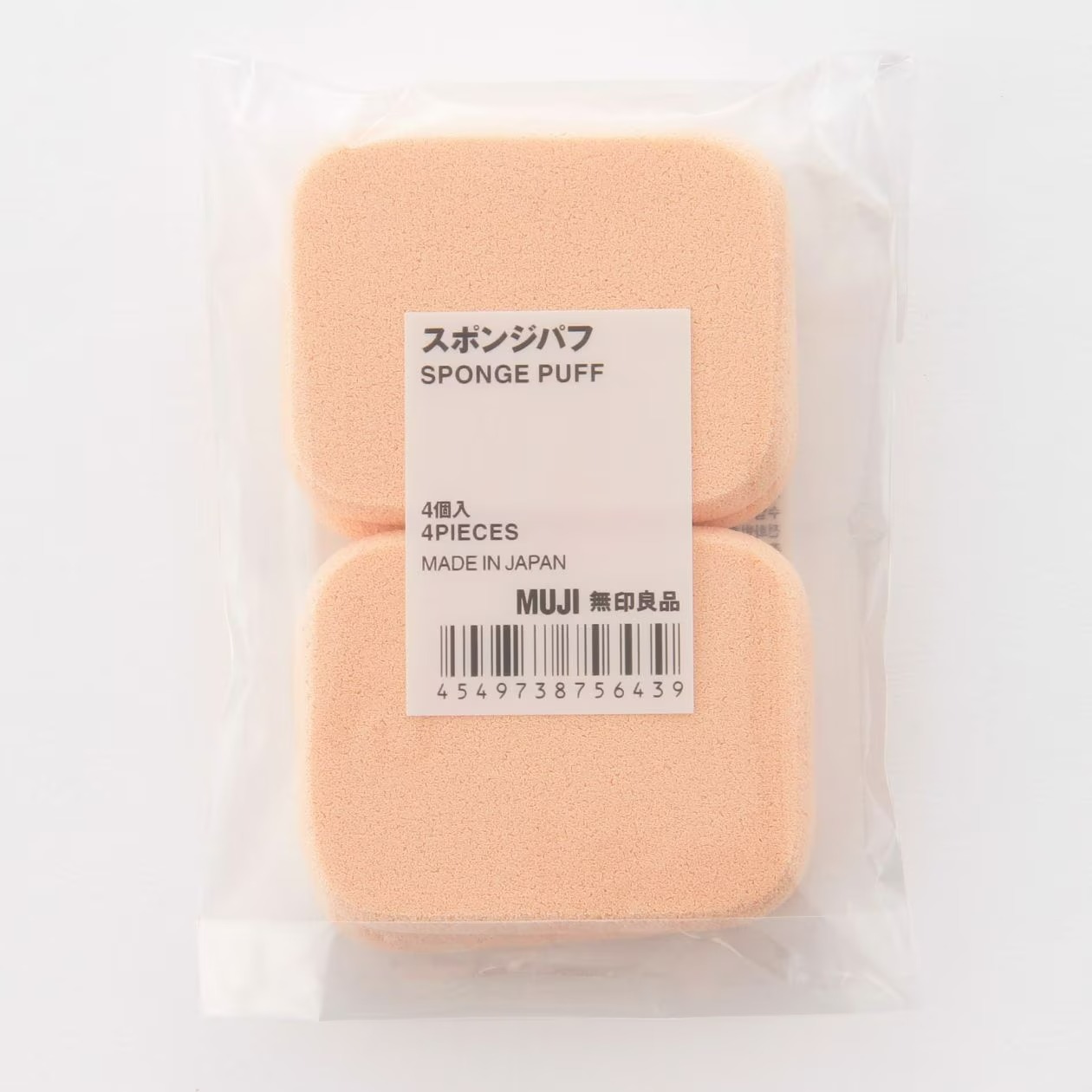 Muji mút trang điểm