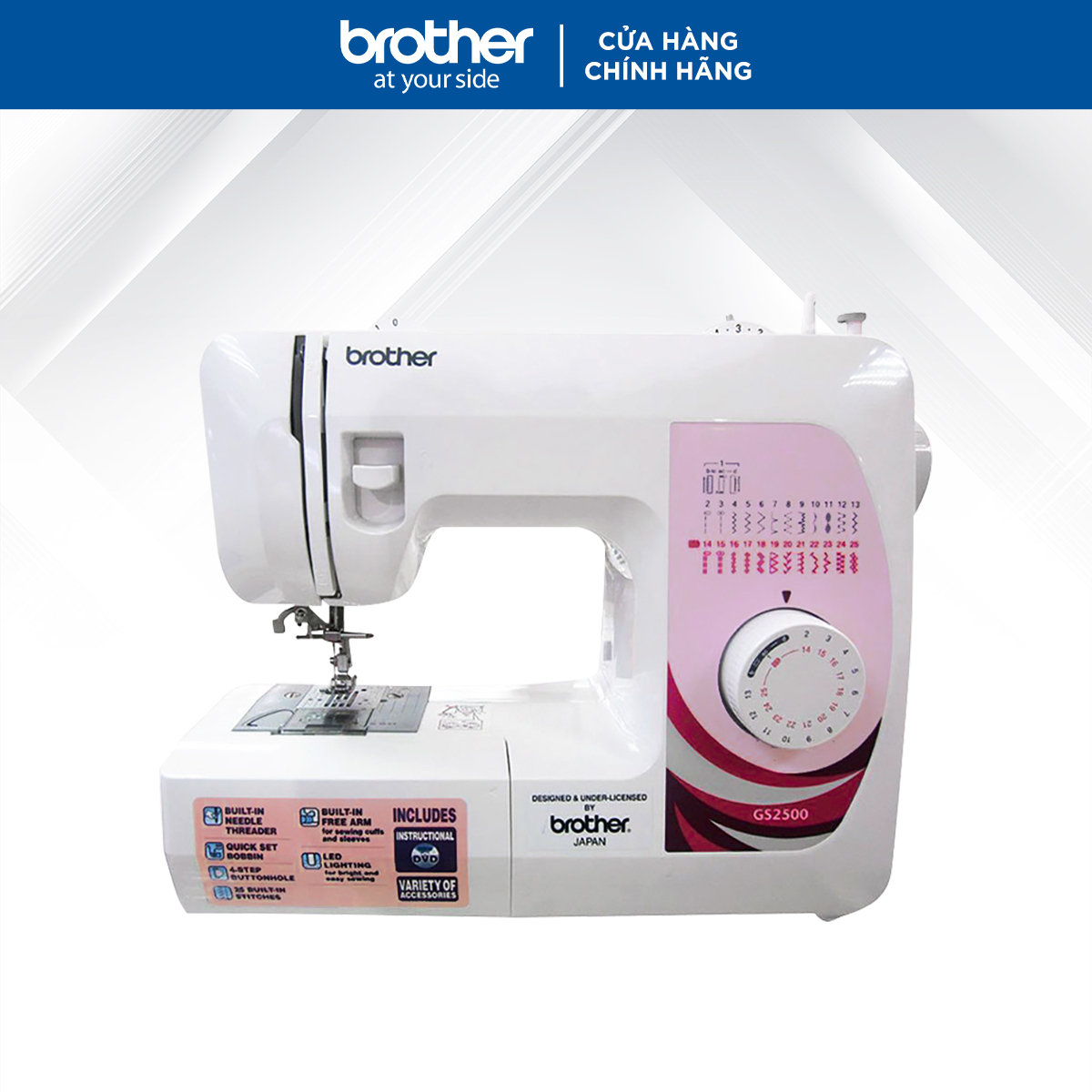 Máy may cơ Brother GS2500