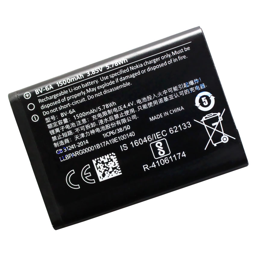 PIN NOKIA 8110 (BV-6A) - AA