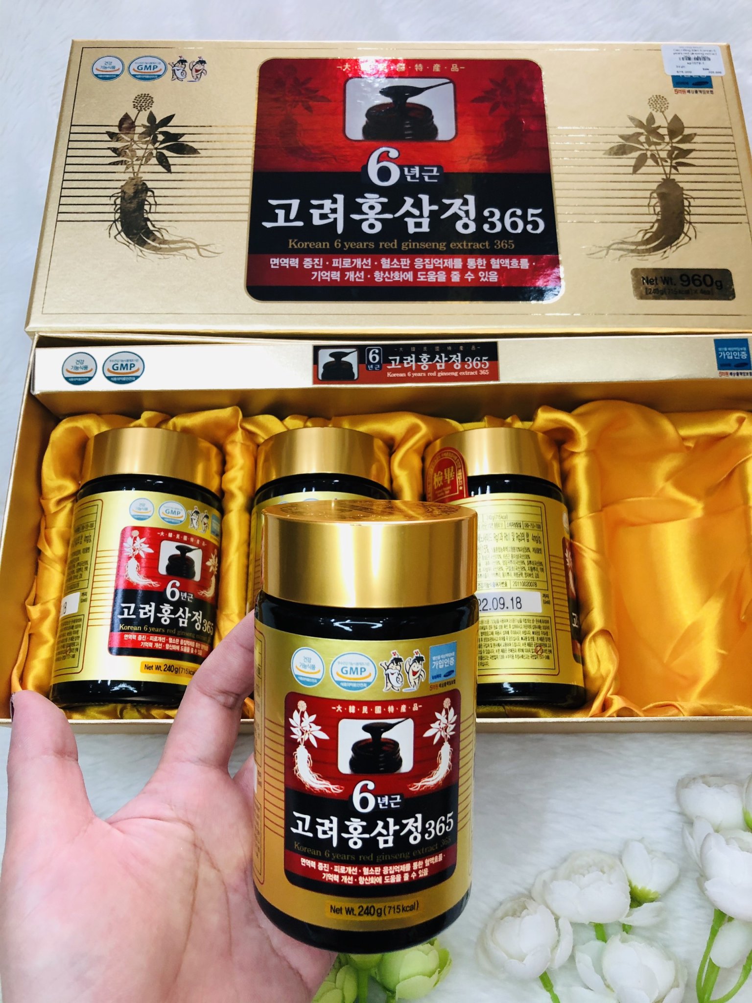 Cao Hồng Sâm Korean 6 Years Red Ginseng Extract 365 Hộp 4 Lọ 240G | Lazada.Vn