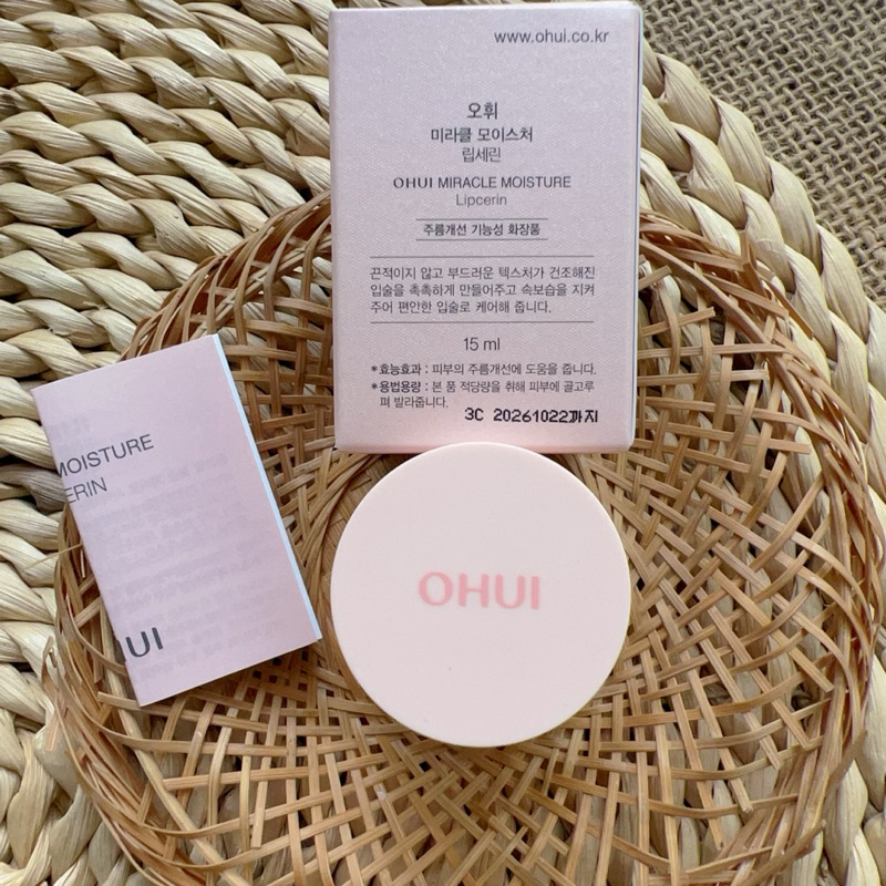Dưỡng Ẩm Môi OHUI Miracle Moisture Lipcerin 15ml - Giúp Cung Cấp Độ Ẩm và Làm Mềm Môi