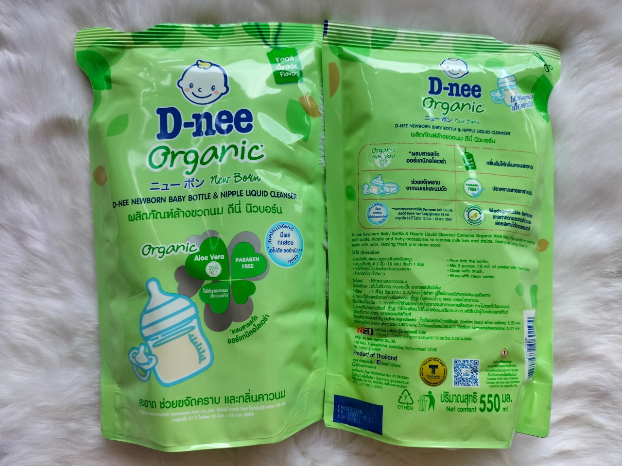[HCM]Nước rửa bình sữa Dnee Thái Lan bịch 550ml- Súc bình sữa