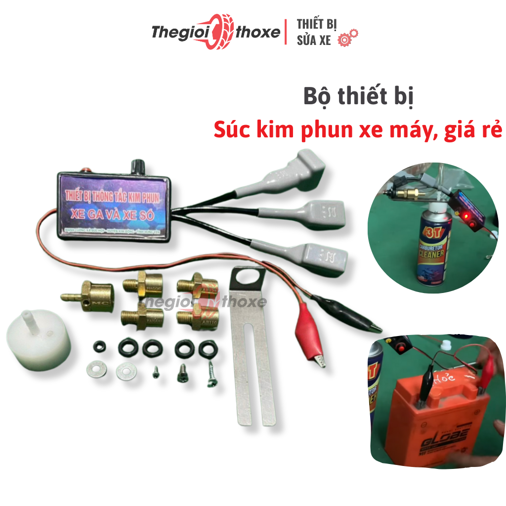 Máy súc rửa kim phun giá rẻ - Vệ sinh kim phun xe máy chuyên nghiệp | Honda + Yamaha + Piaggio + SYM