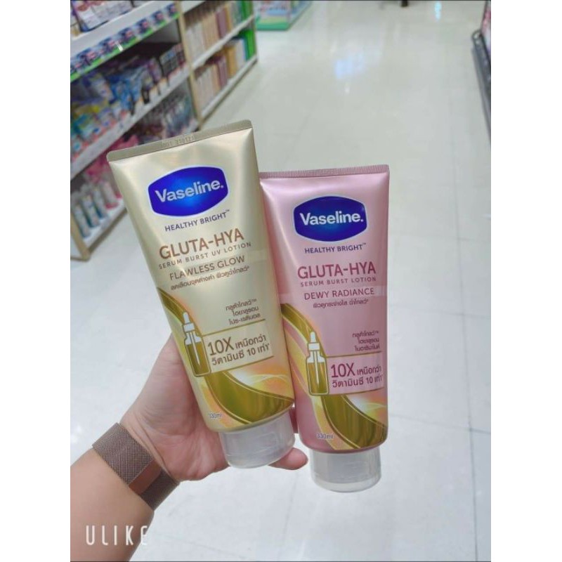 Dưỡng thể trắng da Vaseline 10x, 50x Thái Lan