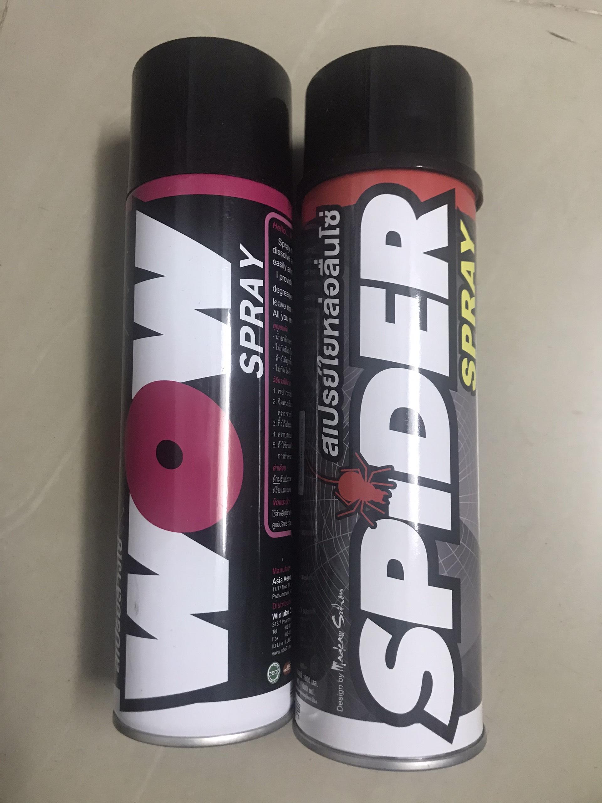Combo xịt Vệ Sinh Sên WOW LUBE71 Và Dưỡng Sên SPIDER LUBE71