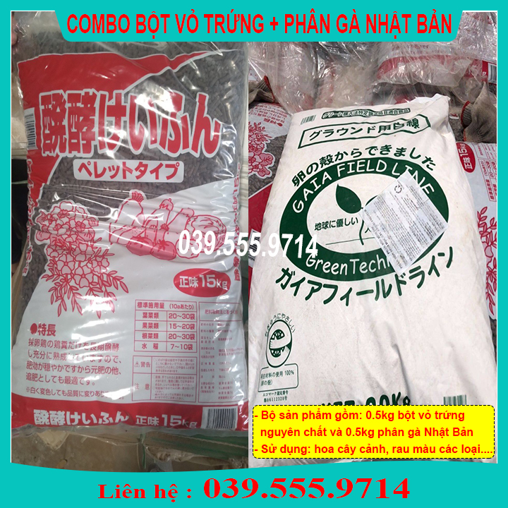 Combo 500gram bột vỏ trứng gà & 500gram phân gà đã qua xử lý