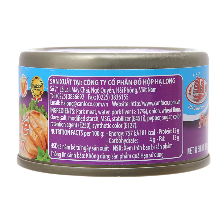 Pate gan Hạ Long 90g - SibMart - SM0459
