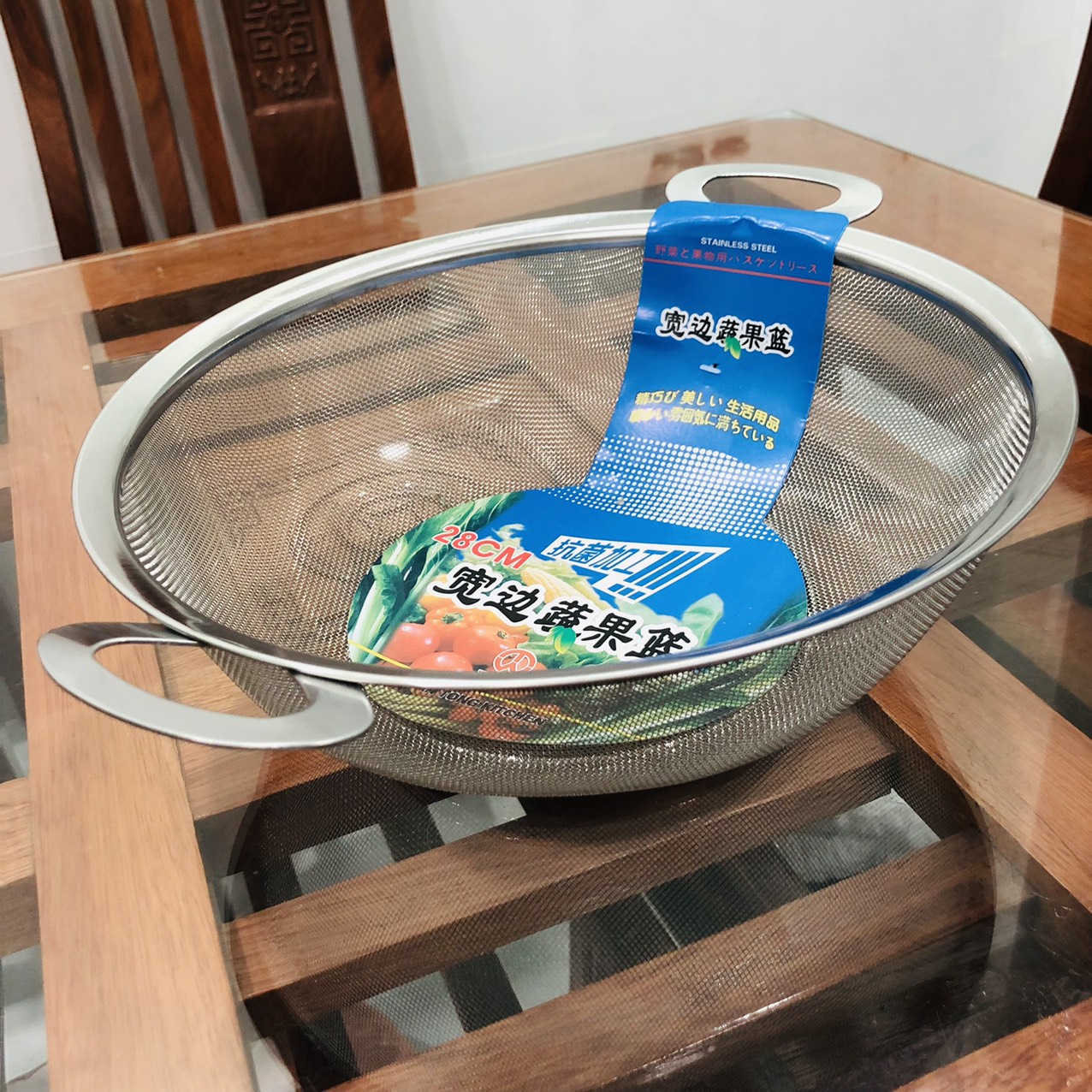 Rổ lưới 28CM lỗ dày, có 2 tai cầm tiện lợi, Rổ rửa rau, củ nhà bếp tiện lợi