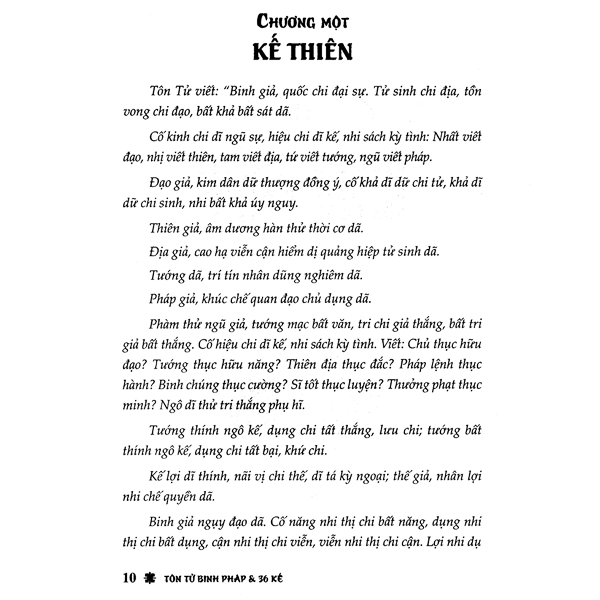 Sách - Tôn Tử Binh Pháp Và 36 Kế