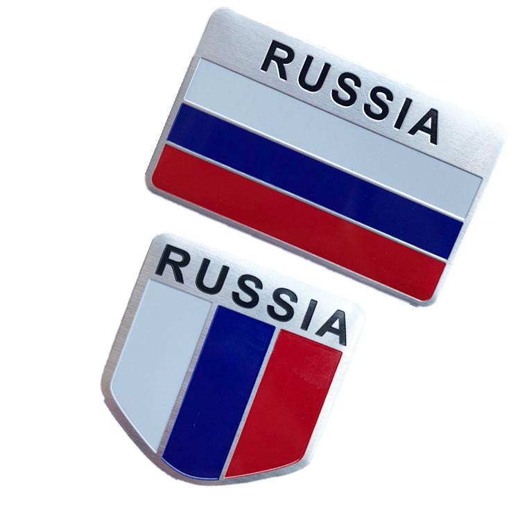 Miếng dán kim loại CỜ RUSSIA