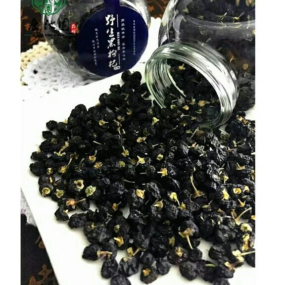 1kg hắc kỷ tử