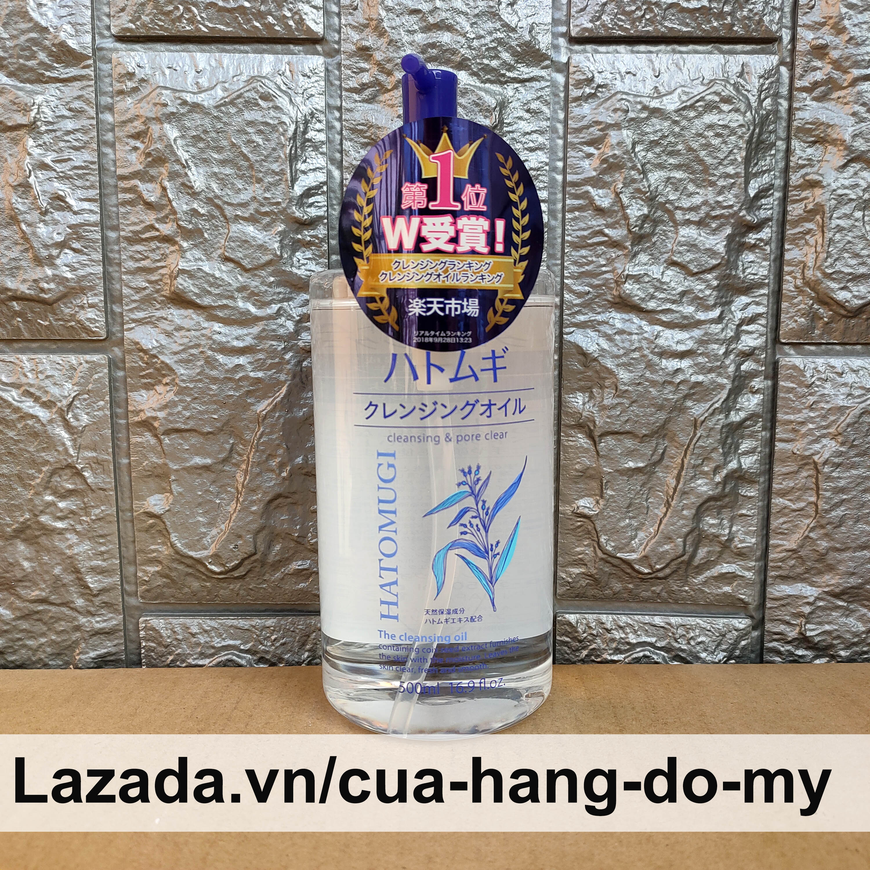 Dầu Tẩy Trang Ý Dĩ  Hatomugi The Cleansing Oil 500ml Cleansing & Pore Clear của Nhật Bản - Shop Hong1008