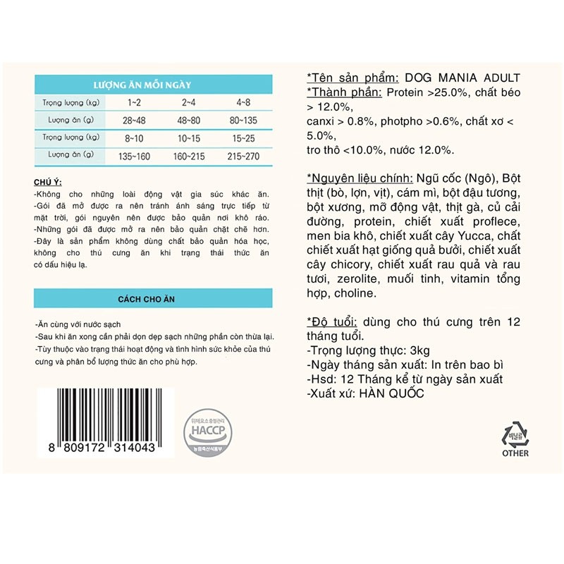 [1.5kg] Hạt Dog Mania Cho Chó Trưởng Thành