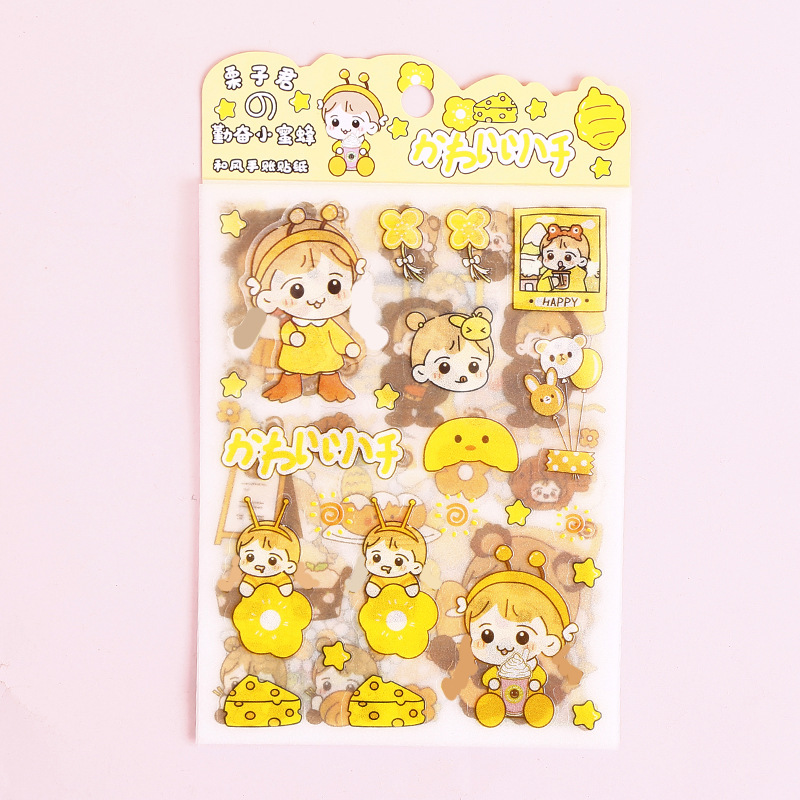 Set 4 miếng sticker nhũ nhiều chủ đề