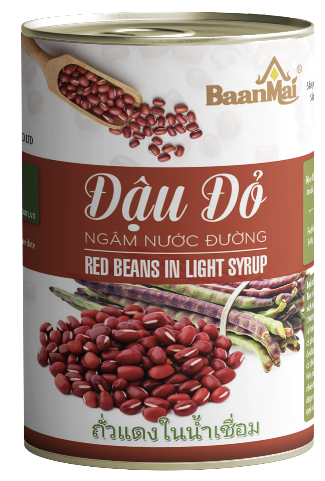[HCM]ĐẬU ĐỎ NGÂM NƯỚC ĐƯỜNG