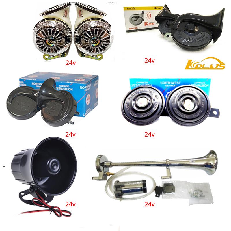 Còi Hú Shiren Horn 12-24 VDC