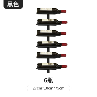 Giá Rượu Bằng Sắt Khuyến Mãi Từ Nhà Máy Giá Trưng Bày Treo Tường Giá Sắp Xếp Giá Đựng Chai Rượu Sáng Tạo Giá Đựng Đồ Quầy Bar