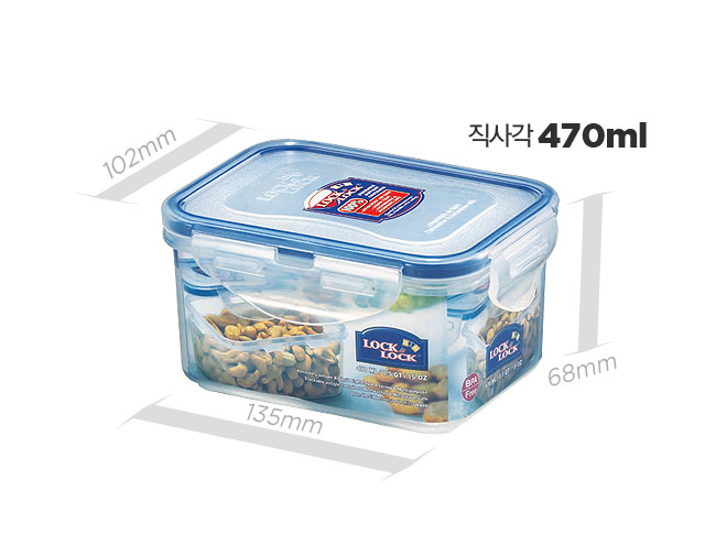 Hộp bảo quản Lock&Lock Classic 470ml HPL807