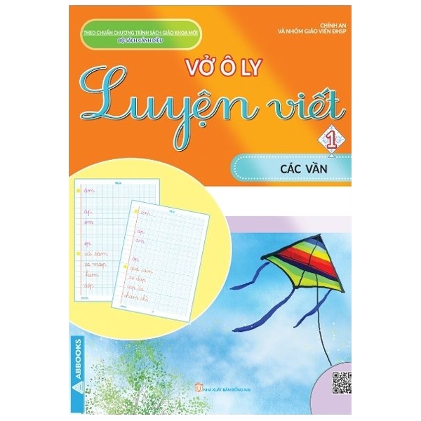 Fahasa - vở ô ly luyện viết 1 - các vần - theo chuẩn chương trình sách giáo khoa mới - bộ sách cánh diều